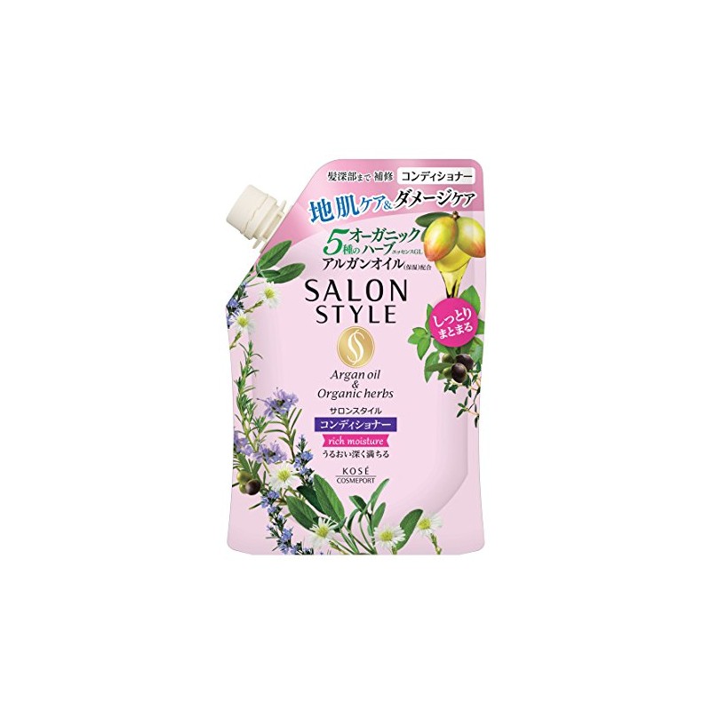 KOSE コーセー SALON STYLE(サロンスタイル) コンディショナー (リッチモイスチュア) 詰め替え 360ml