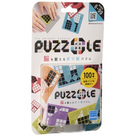 Kawada KC-01 Puzzle Towel, 1.2 x 5.1 x 8.3 inches (30 x 130 x 210 mm)
