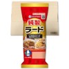 Snow Corporation Pure Lard, 8.8 oz (250 g), PSJBOX Lard,