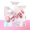 Summer Collection Summer sea shell scallop nail - MIX (made