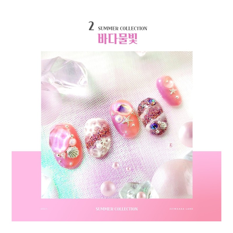 Summer Collection Summer sea shell scallop nail - MIX (made