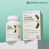 Saeng Saeng Vine Green Lipped Mussel Chondroitin Q (60 tablets)