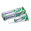 New Polygrip Extra Fine Nozzle, No Additives, No Parts, Total