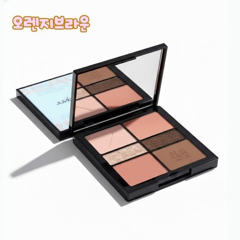 Jeongsaemmul JUNGSAEMMOOL Artist Eye Palette Orange Brown 1ea / 정샘물