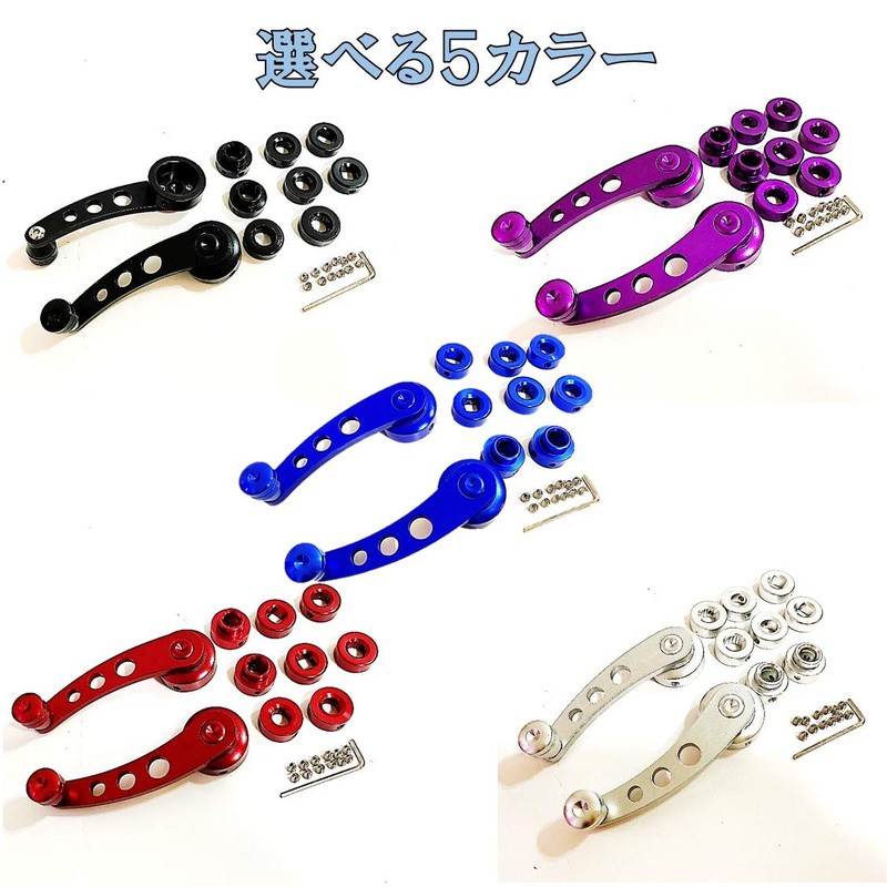 Universal Aluminum Window Window Regulator Crank Handle Crank Handle Replacement