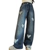 NABER Kids Girls Elastic Wide Leg Ripped Denim Pants Heart