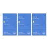 Eboderm Pantoheal Naedonaesan Ingredients Pantoheal Review / 판토힐 내돈내산 성분 판타힐 후기 x 효능 효과 800mg 30정 3개
