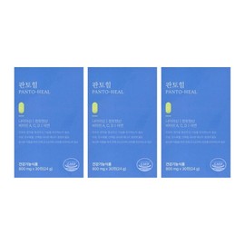 Eboderm Pantoheal Naedonaesan Ingredients Pantoheal Review / 판토힐 내돈내산 성분 판타힐 후기 x 효능 효과 800mg 30정 3개