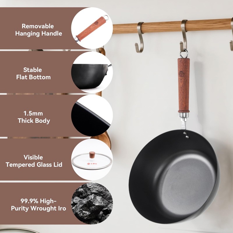 WANGYUANJI 10.24" (26 cm) Iron Wok with Glass Lid —