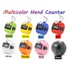 Hitopin 8 Pieces Mechanical Hand Counter, Finger Counter, Clicker Step