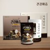 안동참마 건강마즙 1박스(10포)+마랑한포 1박스(10포) Andong Chamma Health Majuice 1 Box