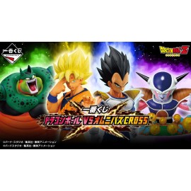Bandai Dragonball Ichiban Kuji VS Omnibus CROSS Prize A-E, LO Figure NEW Japan - Goku (A)