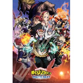 ENSKY My Hero Academia THE MOVIE Your Next 2 20.1 x 28.9 inches (51 x 73.5 cm) Jigsaw Puzzle 1000 Pieces JIGSAW PUZZLE 1000T-527