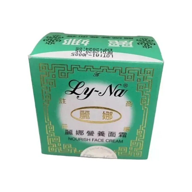 Juego De 12 Cajas- Crema Lyna Verde