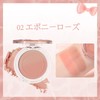 Wirwody グラデーション チーク 2色チーク 血色感アップ 小顔メイク 自然仕上げ オレンジピンク系 毛穴ぼかし 長時間キープ