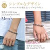 Napist NPB037 Men's Bracelet, Surgical Stainless Steel, Hypoallergenic Pair Accessory,