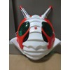 Kamen Rider V3 & Shocker Set/Cosplay, Costume, Cosplay Tool, Mask,
