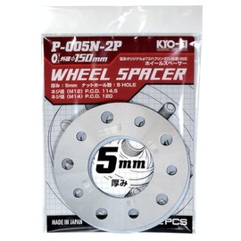 KYO-EI P-005N-2P 5H PCD114.3/120 Wheel Spacer Outer Diameter 5.9 in (150 mm) Thickness 0.2 in (5 mm) Set of 2