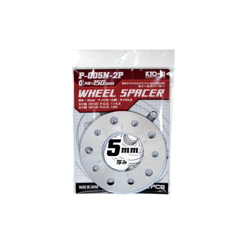 KYO-EI P-005N-2P 5H PCD114.3/120 Wheel Spacer Outer Diameter 5.9 in
