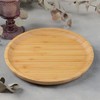 JOIKIT 5 Pack 12 Inch Bamboo Round Platter, Fine Polished