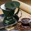 Clever Coffee Dripper and Filters, Large 18 oz| Barista's Choice|