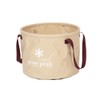 Snow Peak FP-150R Jumbo Camping Sink