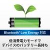 Buffalo USB Bluetooth 5.0 Compatible Adapter Small Black Passkey BSBT5D205BK