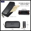 GRACTAKE Seal Case Holds 2 to 3 Pieces (Real Seal