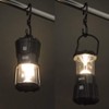 GENTOS EX-000R Lantern
