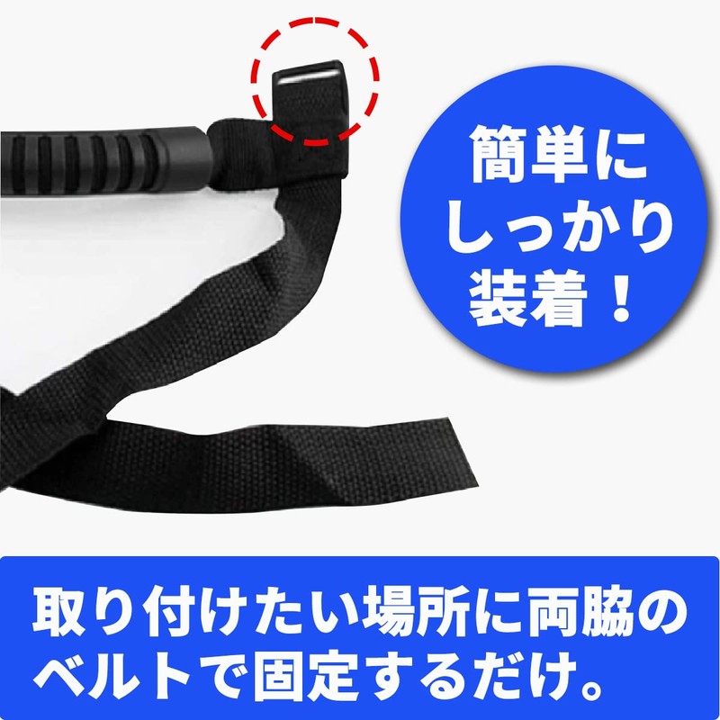 dodtazz Car Assist Grip 4-Piece Set Handle Handrail Soft Type