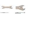 PARKTOOL DCW-3 Cone Wrench 0.7 x 0.7 inches (17 x