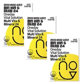 [Atelier] One-day vital solution Multivita & Mineral 24 (1,445mg 30 tablets, 3 boxes) / [아뜰리에] 원데이 바이탈 솔루션 멀티비타＆미네럴24 (1,445mg 30정 3박스)