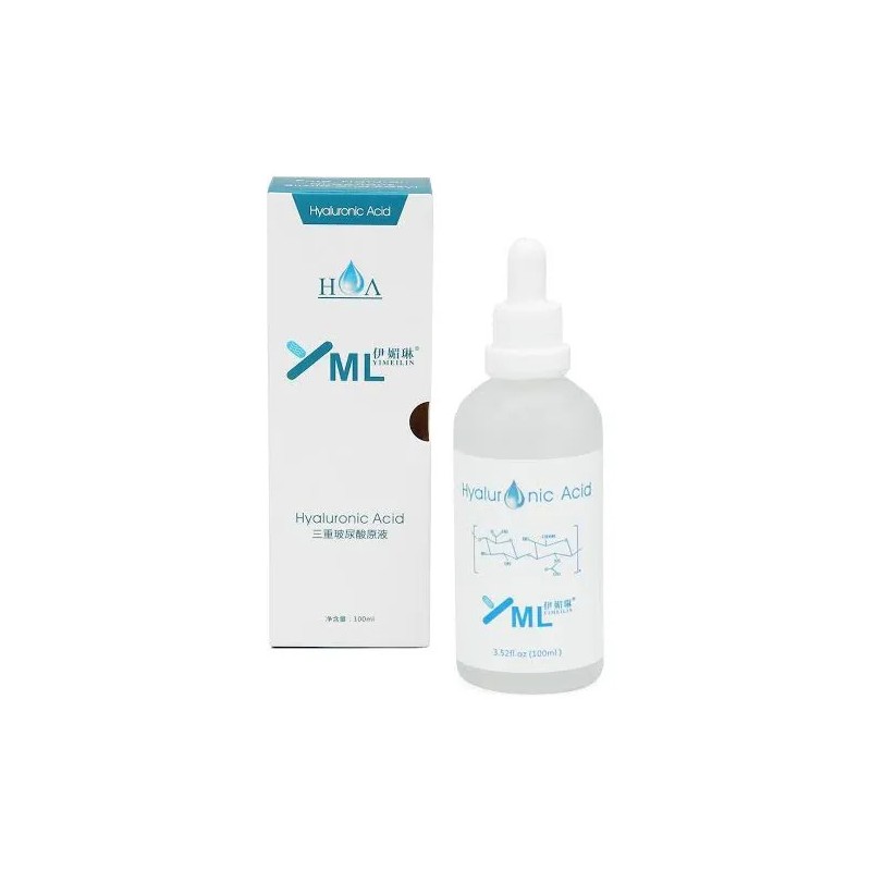 8 Piezas Serum Acido Hialuronico Concentrado 100 Ml