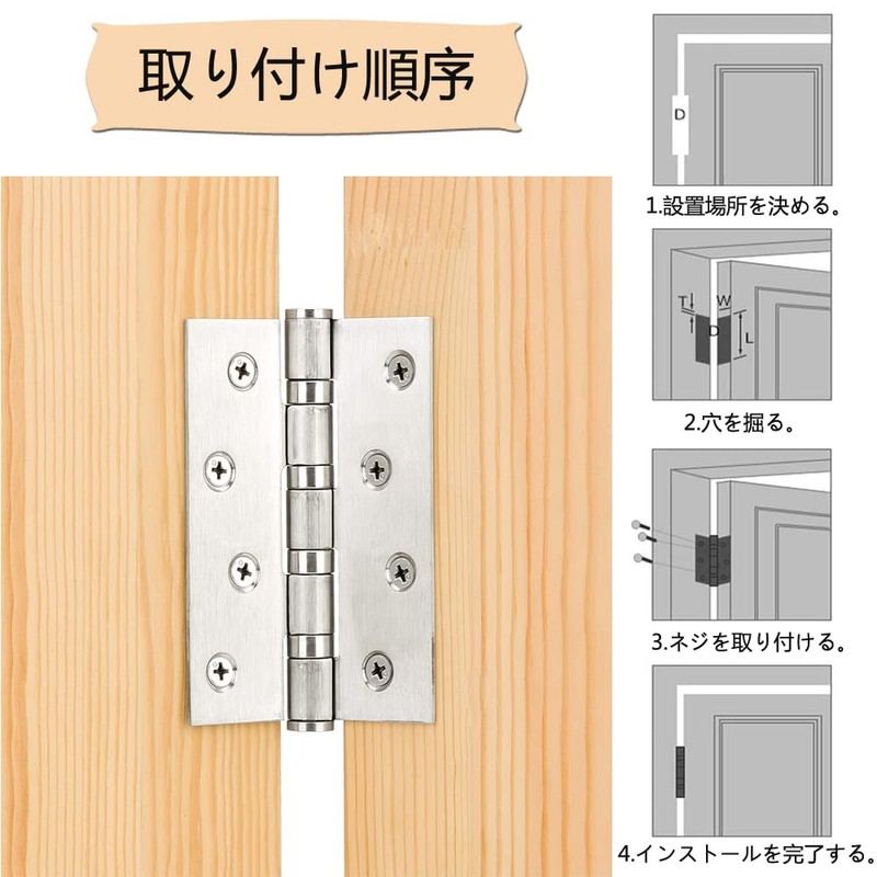 Yandong Flat Door Hinges Door Hardware Hinges Long 100mm Width