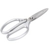 Stainless Steel Shears Strong Thicken Shear Heavy Duty Forged Scissor