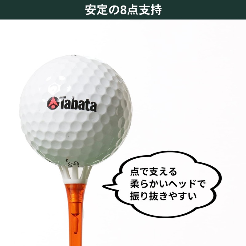 Tabata GV1420A 77 Golf Tee, Plastic Tee, Long Tee, For