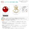 Khers Red Ball Feng Shui Entrance Crystal Ball 2.0 inches
