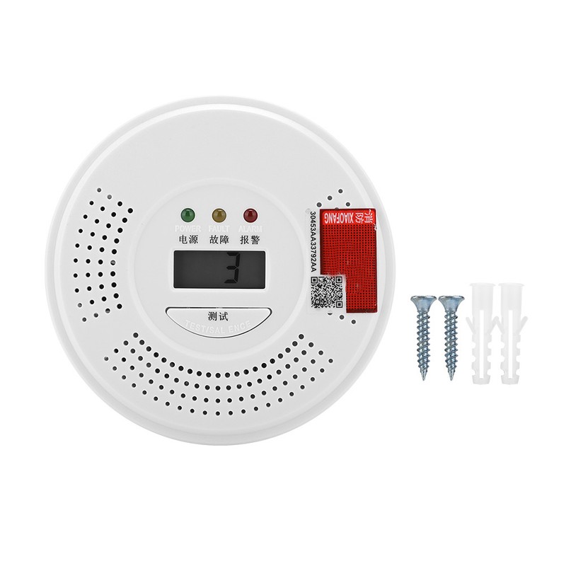 JKD-610 White Intelligent Voice CO Alarm Carbon Monoxide Alarm System