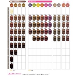 ミルボン オルディーブ ボーテ 80g 【ルージュブラウン】b6-RB【ヘアカラー1剤】【業務用】【医薬部外品】