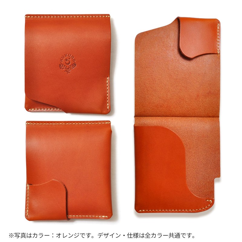 HUKURO Smart Wallet Money Clip for Men and Women, Leather,
