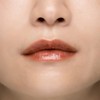 OSAJI Nuance Lip Gloss (07 Tabiji〈旅路〉, 0.16 oz (4.7 g)