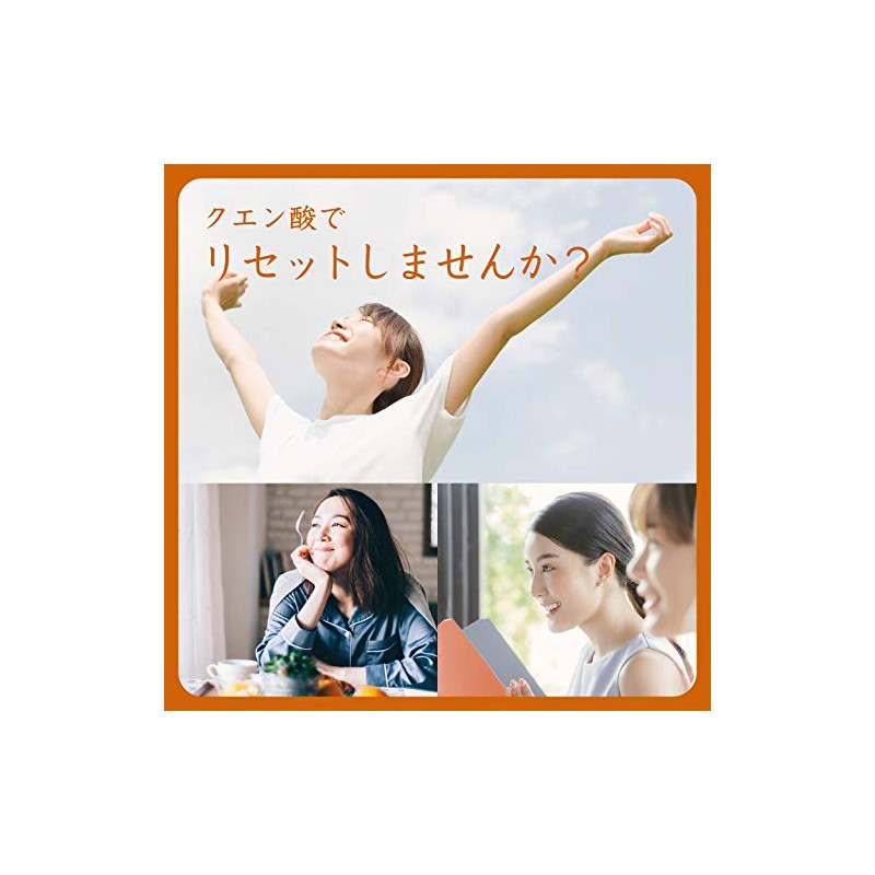 国産クエン酸(結晶)300g