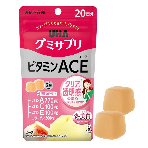 UHA味覚糖 グミサプリ ビタミンACE 20日分（40粒） ピーチ味