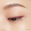 ettusais Eye Edition Gel Liner 08 Cassis Cinnamon Eyeliner Waterproof