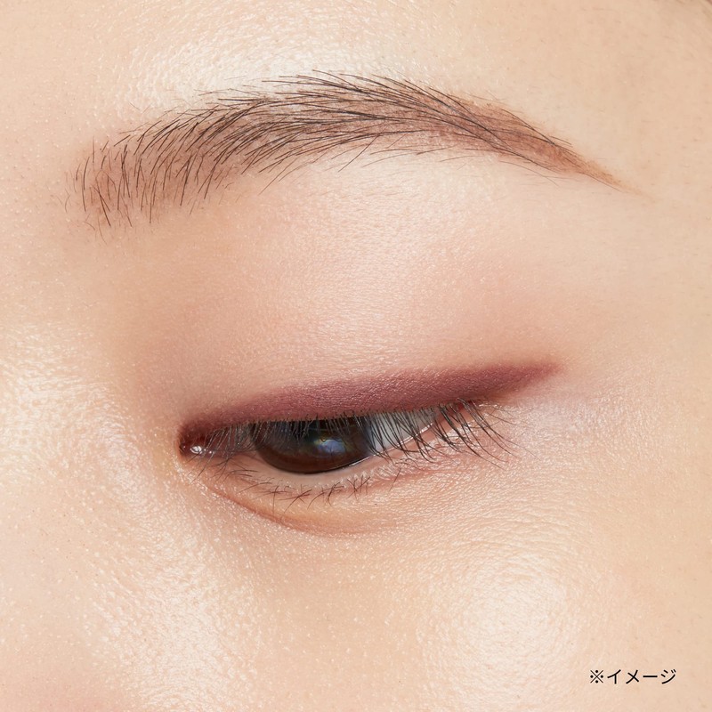 ettusais Eye Edition Gel Liner 08 Cassis Cinnamon Eyeliner Waterproof