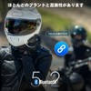 TNICER T2PLUS Motorcycle Incom, 10 People Simultaneous Mesh Communication, Bluetooth