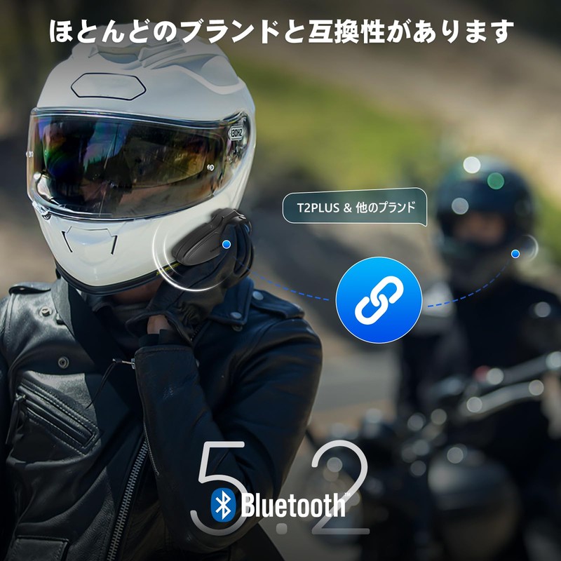 TNICER T2PLUS Motorcycle Incom, 10 People Simultaneous Mesh Communication, Bluetooth