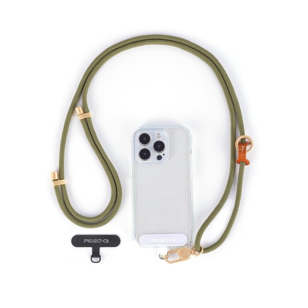 project-cb Mobile Phone Lanyard 1, Mobile Phone Strap Pads 2,