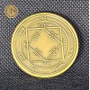 KING SOLOMON COIN Third Pentacle of Sun + 72 names