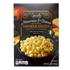 Specially Selected Tortellini 6.5 oz Imported from Italy (Tortellini Truffle,